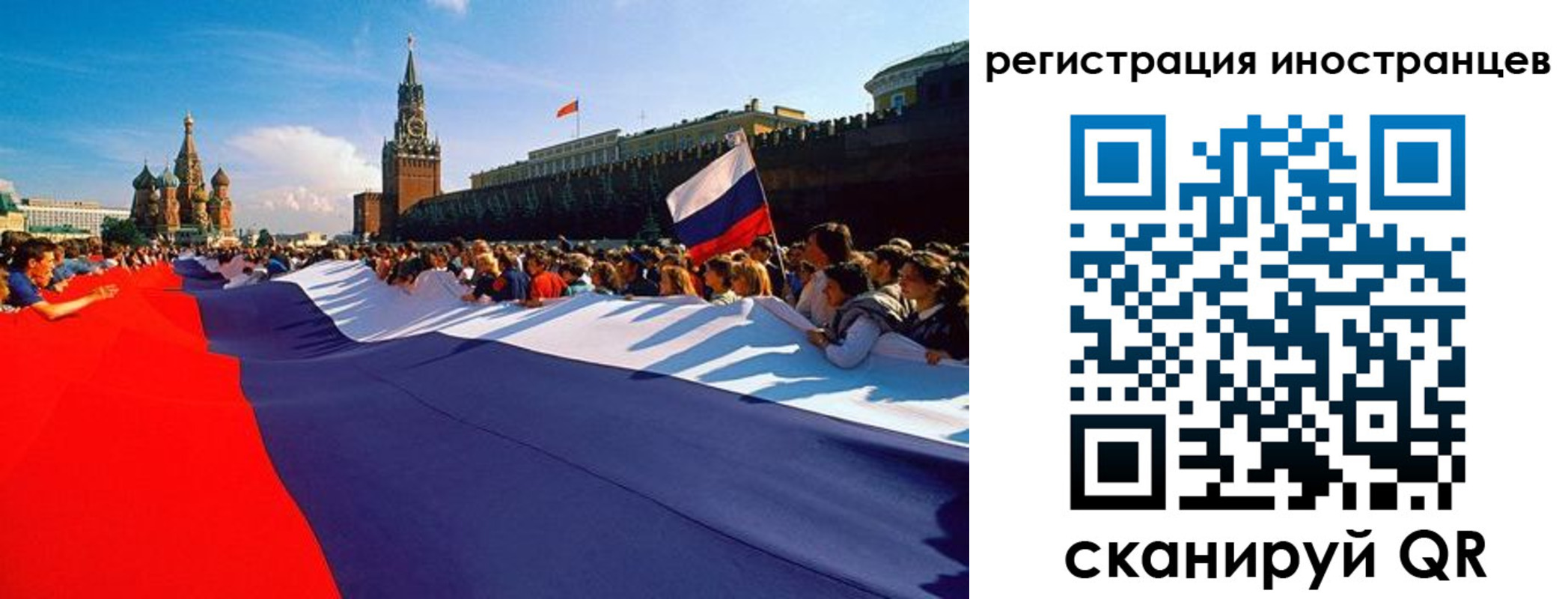 пропишу в квартире в Фокино